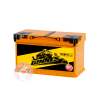 Аккумулятор Ginnes 6 CT 75Ач