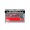 WBR 6CT-9 IMT 12-9 (YTX9-BS)