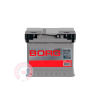 Аккумулятор Borg Premium 6 СТ 51Aч