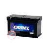 Аккумулятор Camel 6 СТ 70Ач оп низкий