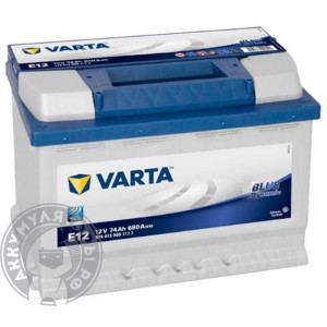 Аккумулятор Varta Promotive 225Ач 