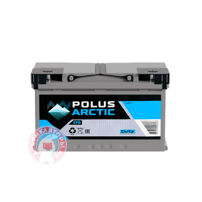 Аккумулятор Polus Arctic EFB 6 СТ 63Ач оп