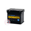 Аккумулятор Platin EFB 63Ач 600A Start-Stop обратная